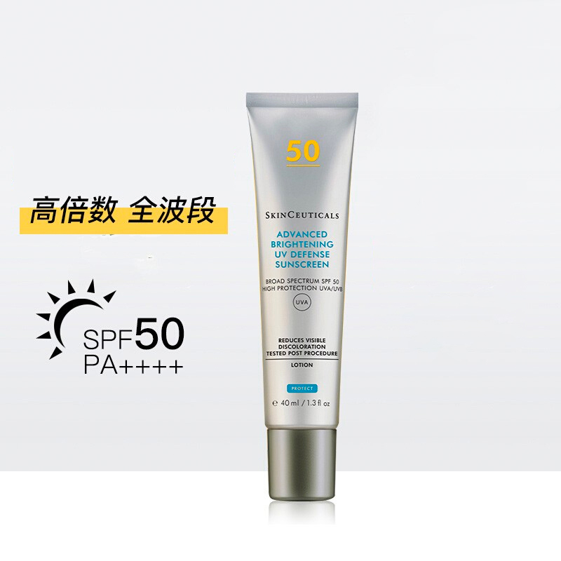 ������ ��ɹС��ɡSPF50+/PA++++ 1֧ 40ml