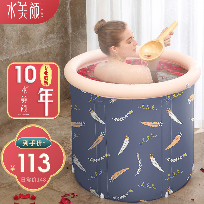 让你爱不释手的浴室用品步入价格走势潮流|如何查看京东浴室用品商品历史价格