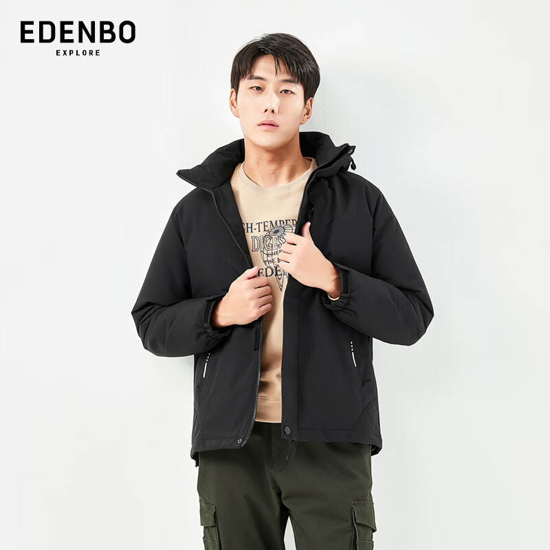 爱登堡羽绒服男装价格（爱登堡男装羽绒服）-第1张图片-潮百科
