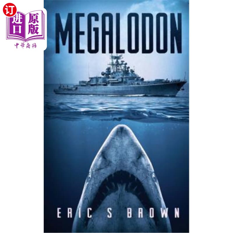 海外直订megalodon 巨舌