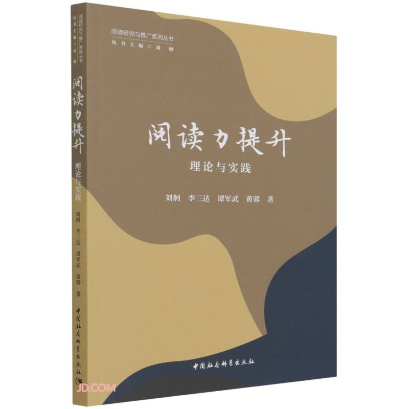 怎么查看文化专题研究历史价格|文化专题研究价格比较