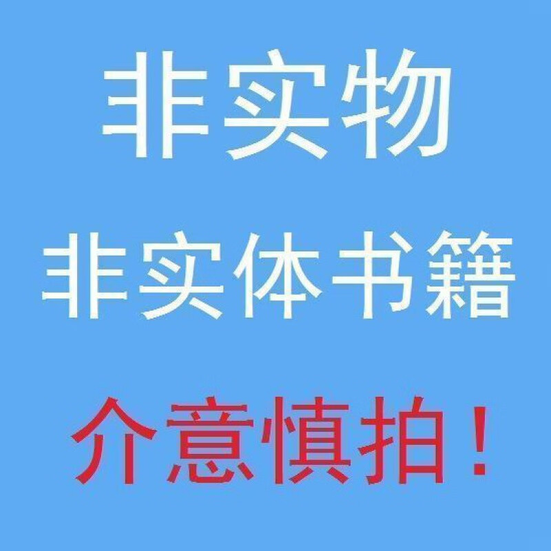 风色幻想3