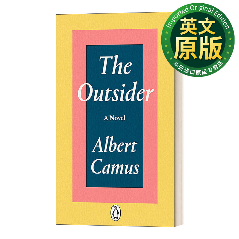 the outsider 局外人 黑经典 英文版 进口英语原版书籍 英文原版小说