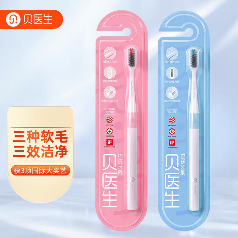 京东京东秒杀 2021-11-21 - 第15张  | 最新购物优惠券