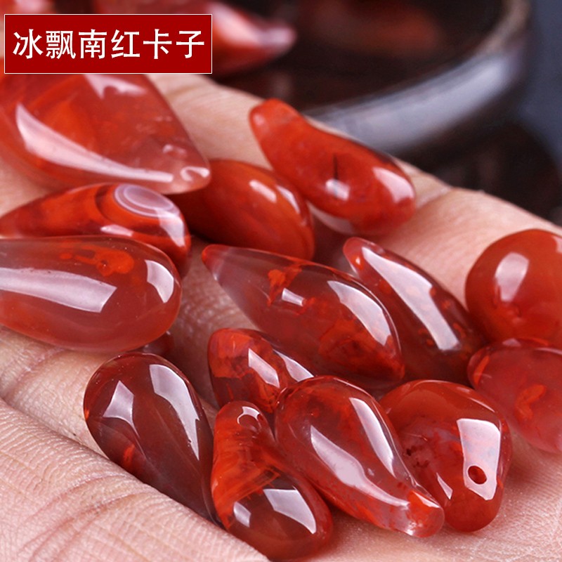 彩荷原矿南红玛瑙冰飘卡子吊坠背云饰品配件 长度12-13mm