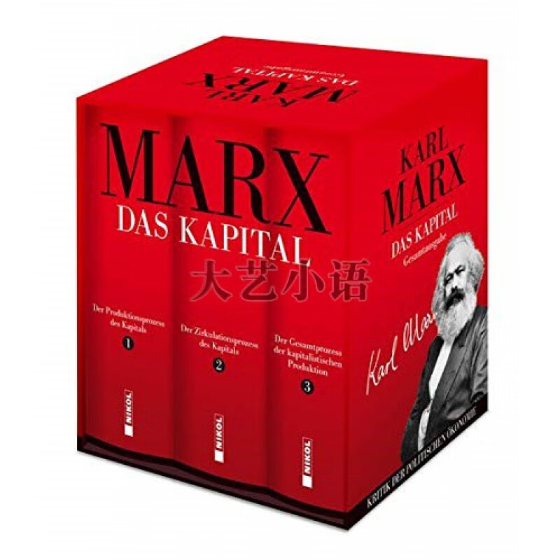 现货德文原版karl marx:das kapital马克思资本论德语3卷精装盒装 3卷