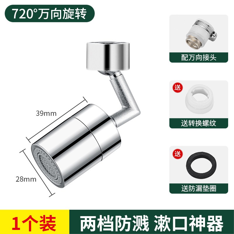 京东家具日用 2022-01-26 - 第19张 | 最新购物优惠券 京东家具日用 2022-01-26 - 第19张 | 最新购物优惠券