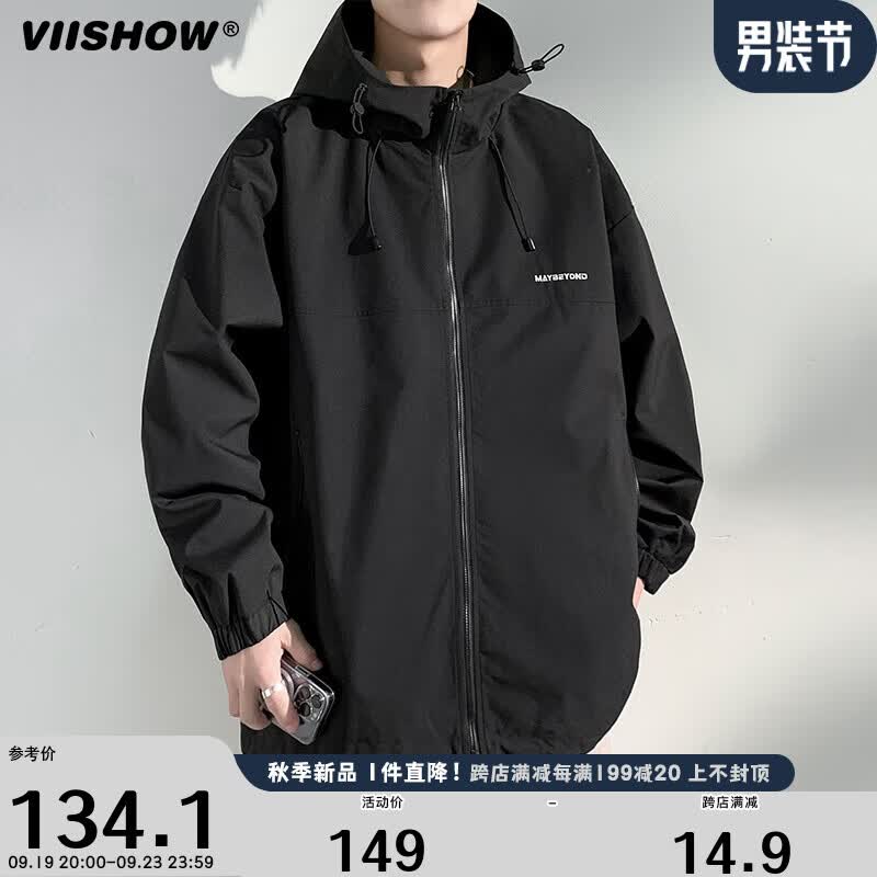 viishow外套男款春秋季美式春季潮牌户外机能痞帅夹克 黑色 XL属于什么档次？