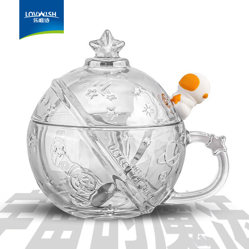乐唯诗（LOVWISH）星空球杯玻璃杯带盖勺高颜值女生咖啡早餐喝水杯家用设计感燕麦杯 星球杯皓月白【含盖送勺】320ml*1