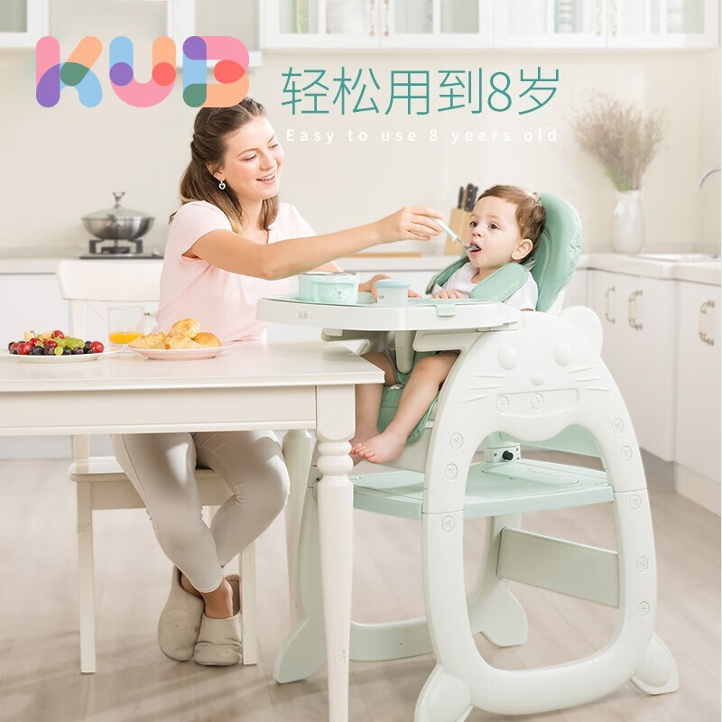 可优比（KUB）多功能婴儿餐椅吃饭餐桌椅儿童学习书桌座椅学坐椅 大脸猫多功能餐椅-绿色怎么样,好用不?