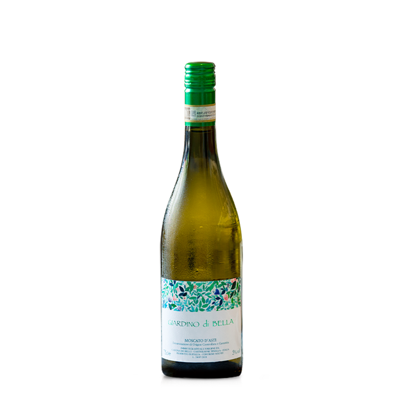 美美的花园莫斯卡托阿斯蒂起泡酒moscato750ml单支装的价格走势与口碑评测|葡萄酒怎么查询历史价格