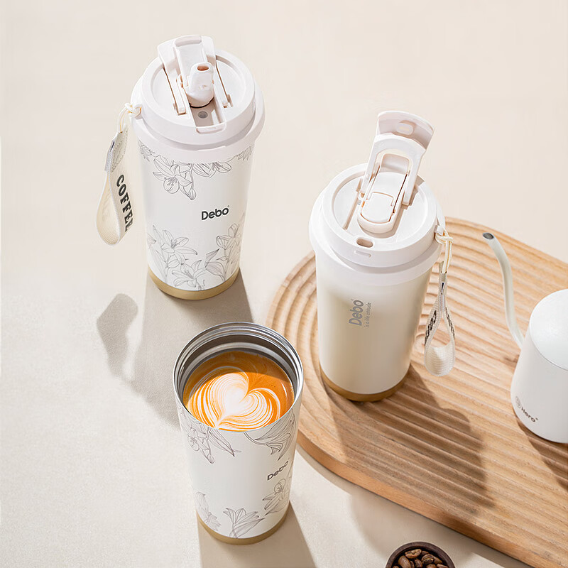 Debo徳铂保温杯咖啡杯316不锈钢保温保冷便携杯 米白色