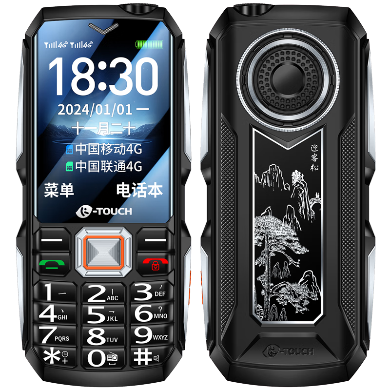 ڲK-TOUCHQ7ֻ50004Gȫͨרùܰ ľ