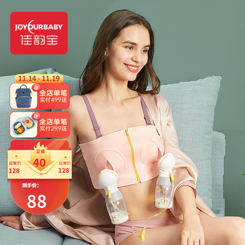 掌握全球价格走势，抢先购买|智能手表Top5推荐