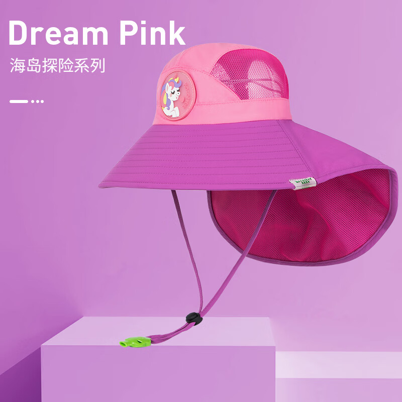 kocotree儿童防晒帽夏宝宝遮阳帽男童女童渔夫太阳帽子防紫外线大帽檐 IP小精灵梦幻粉紫色 S码：建议6个月-2岁