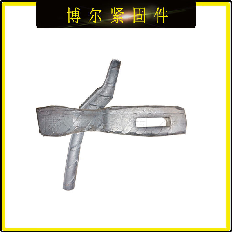 定制适用步步紧头配件头子大号卡头火勾头扒钩卡勾建筑木工用步步紧