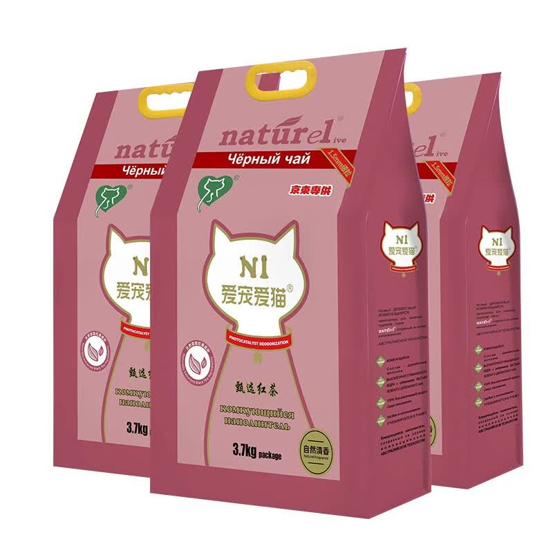 N1 爱宠爱猫N1甄红茶绿茶豆腐猫砂11.1kg结团紧实可冲厕所 甄茶系列 【1.5】甄红茶豆腐砂3.7kg*3包怎么样,好用不?