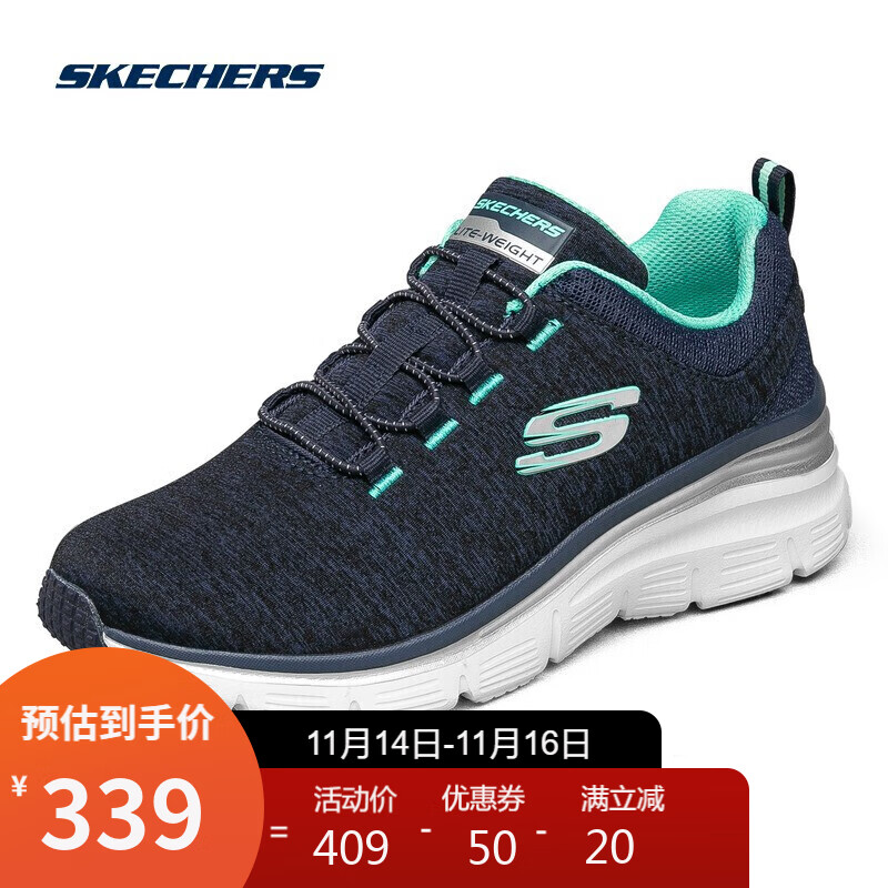 斯凯奇Skechers假系带运动休闲鞋女 柔软轻便健步鞋12716 海军蓝色/青绿色NVTQ 38.5