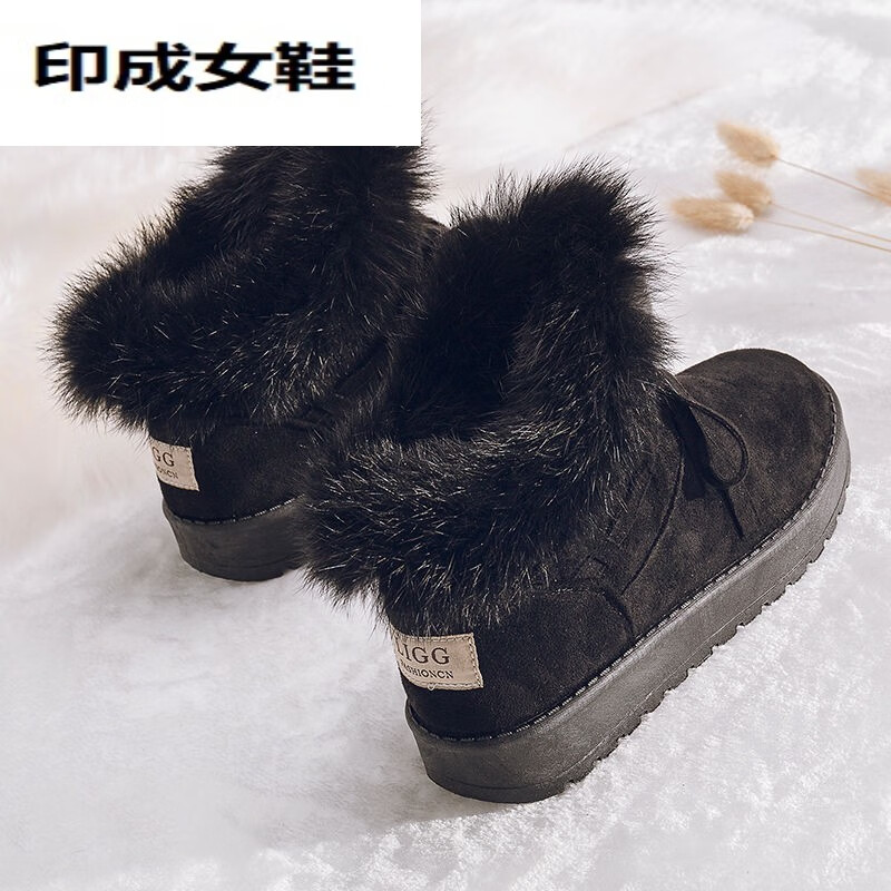 秋冬保暖雪地靴女鞋短筒冬棉鞋休闲加绒加厚平底防滑毛毛女靴 黑色 35