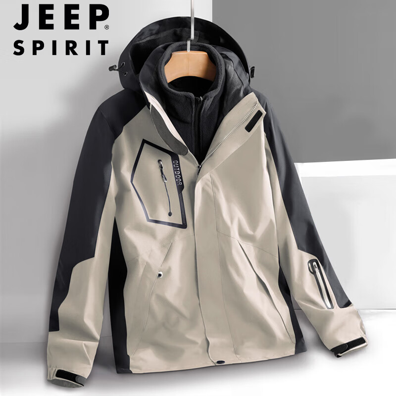 JEEP SPIRIT吉普冲锋衣男夹克春秋季外套三合一户外运动登山服男装 卡其 2XL 