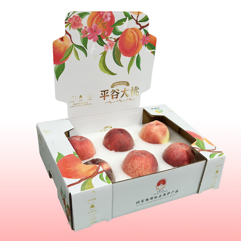 玫栀北京平谷大桃特产桃子寿礼生日礼送礼创意礼盒礼品套组 6个装