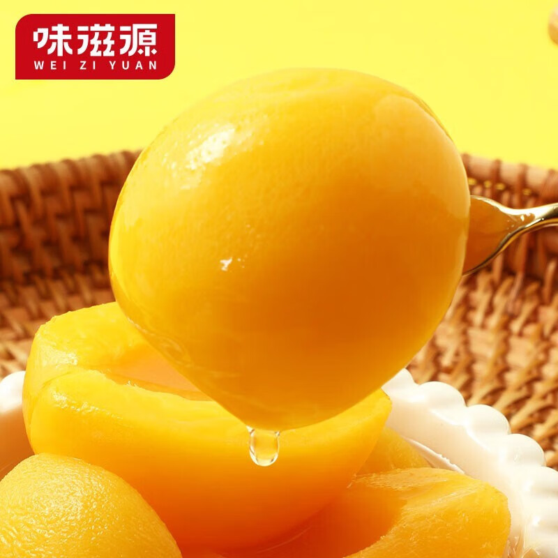 味滋源黄桃罐头425克/罐 新鲜糖水果罐头休闲零食 黄桃罐头 425g/罐 2罐