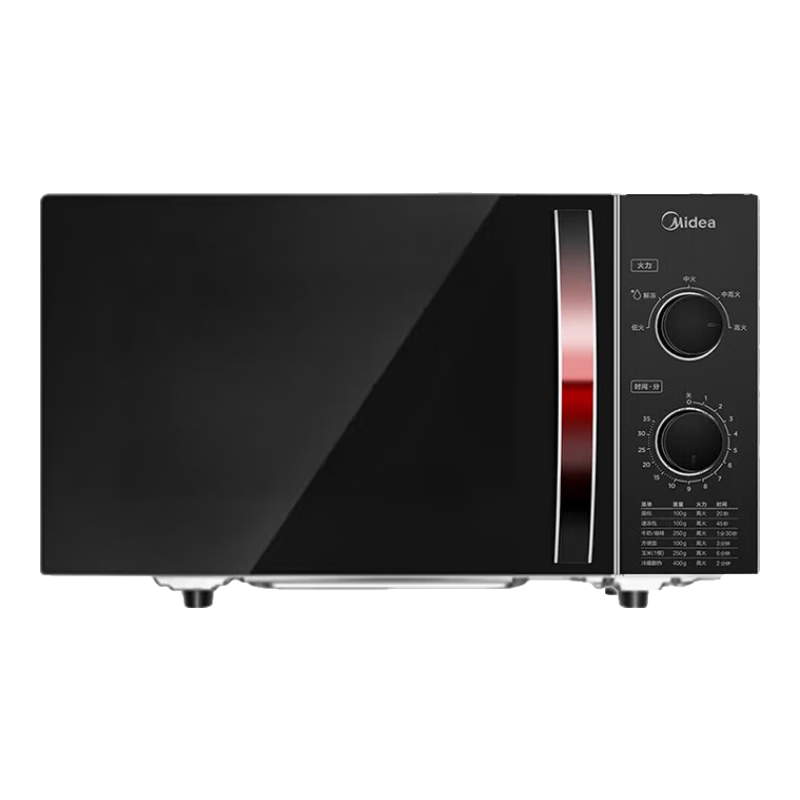 ����΢��¯����ƽ��ʽ  һ����Ч 23�������� ��Ƶ800W ˫��ť���ײٿ� �嵵�������� ��΢����ƽ�塿