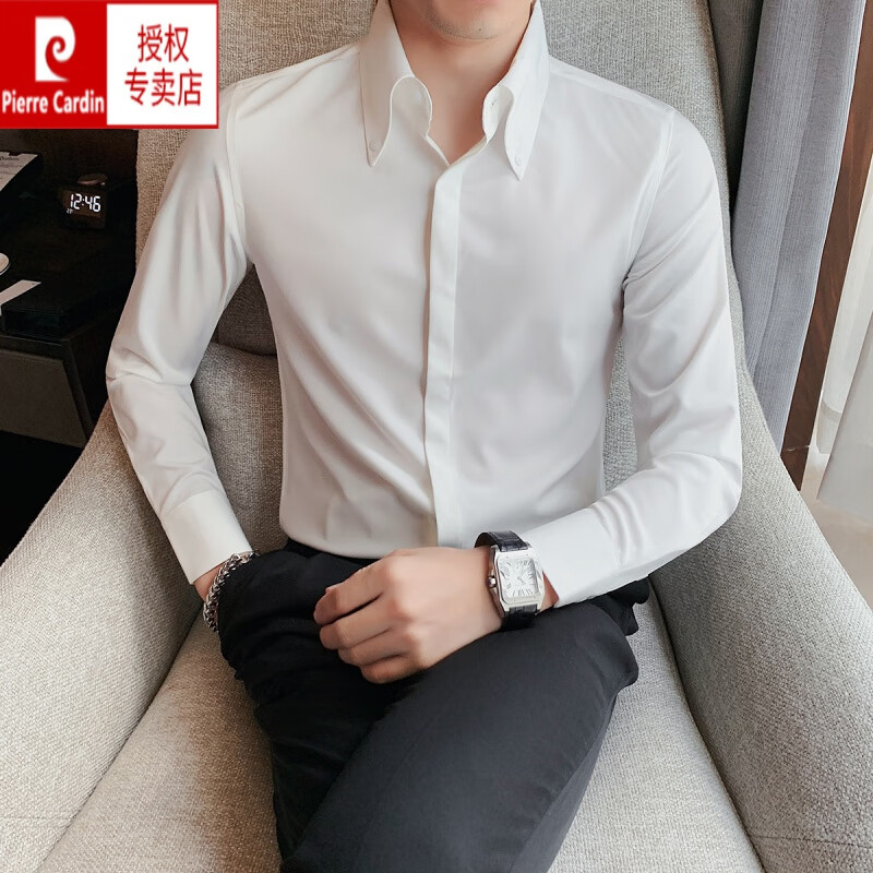 皮尔卡丹白衬衫男长袖正装修身感暗扣大尖领商务休闲免烫男士法式衬衣 黑色 4XL 165-180斤