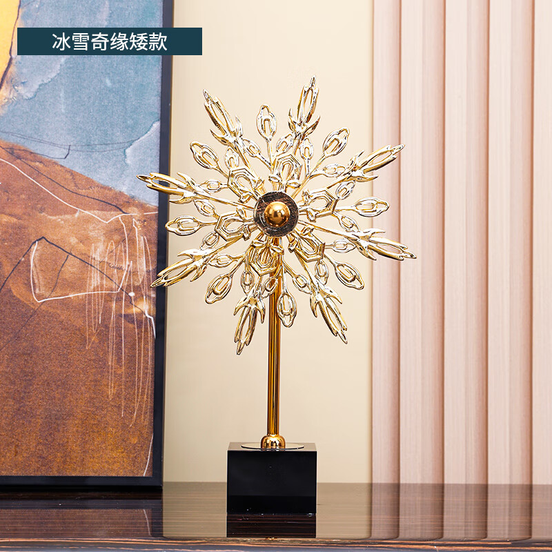 客厅鹿摆件电视柜玄关酒柜办公室装饰品乔迁新居礼品 冰雪奇缘-矮款