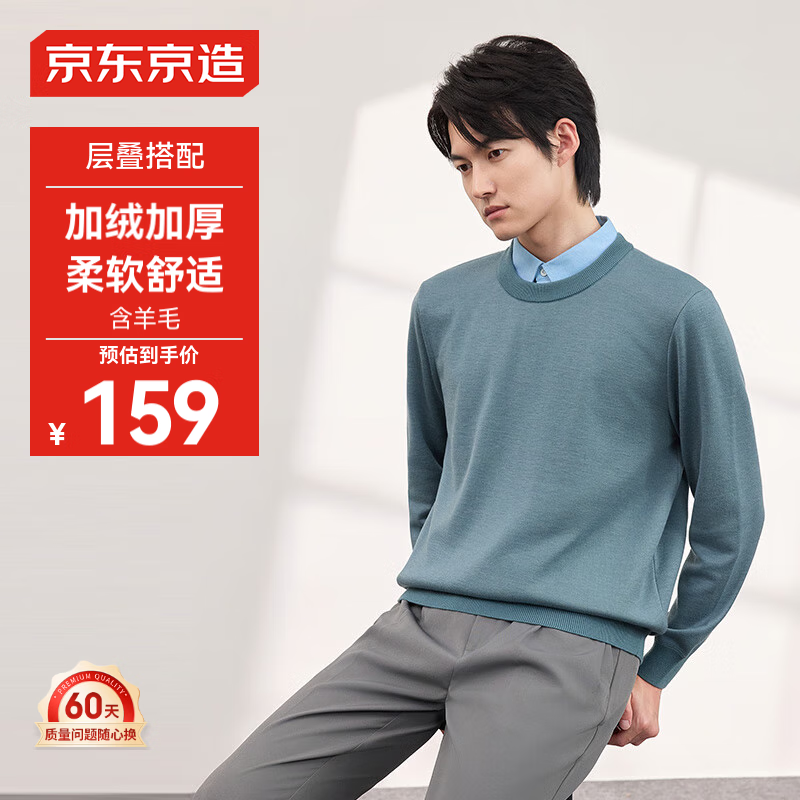 ���ڲ���������������֯�����＾��������ʿ������ë�´�ɫ���к���ë����� ��ɫ XL