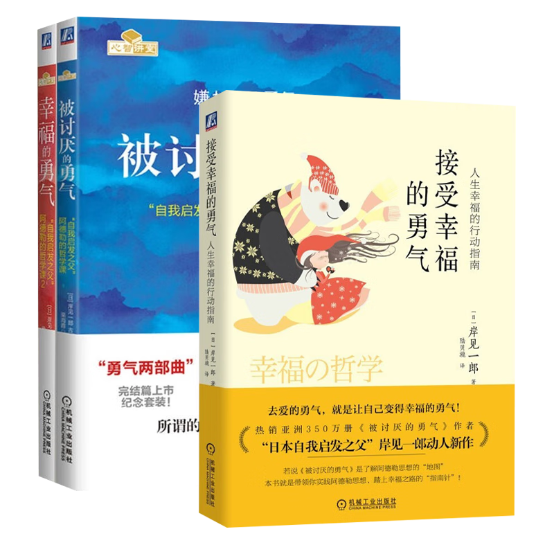 最新价格走势:京东13696378有惊人的下降趋势!