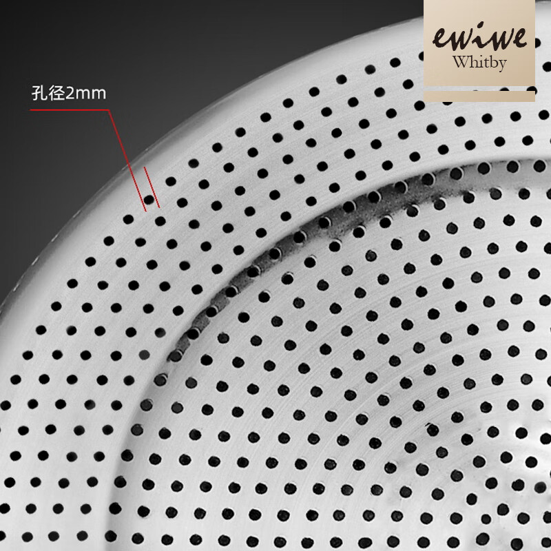 EWIWE 不锈钢盆筛五件套腌肉调料盆洗菜和面盆淘米盛菜沥水篮沙拉盆米筛味斗厨房家用套装 20-22-24-26cm盆+26cm筛