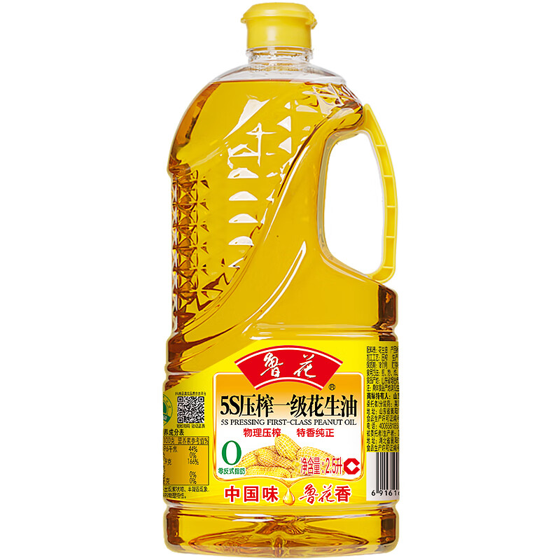 鲁花食用油5S物理压榨压榨一级花生油 6.18L