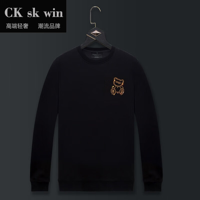 ck sk win品牌轻奢男装卫衣男春秋款烫钻小熊简约秋季男士上衣圆领痞