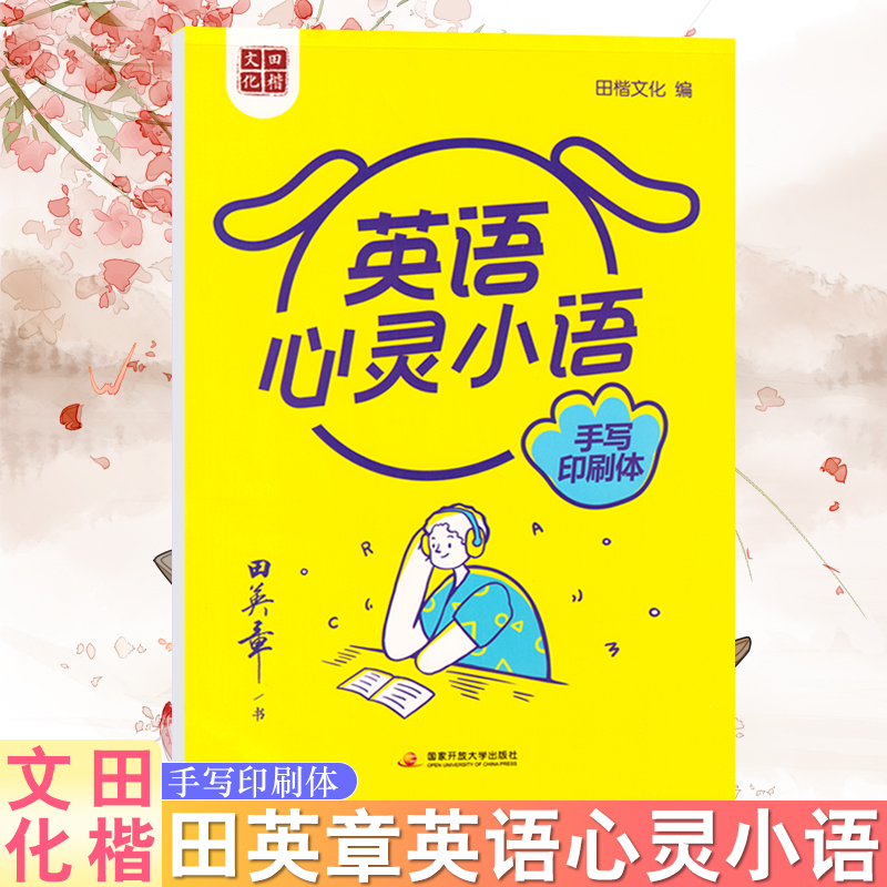 印灵 相关京东优惠商品 7 价格图片品牌优惠券 虎窝购