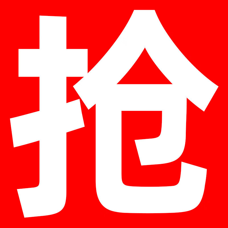 卡皮巴拉修正带卡皮巴拉按动式修正带小学生专用涂改带可换芯改正带修