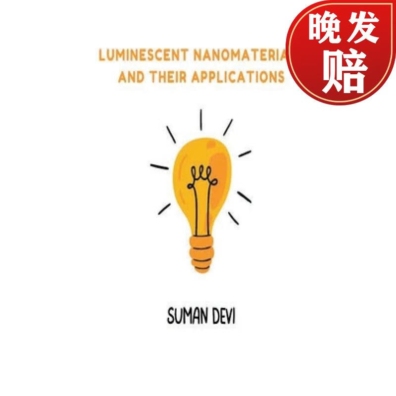 【4周达】luminescent nanomaterials and their applications
