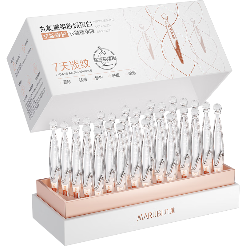 ����������ԭС���뾫��[����ͬ��]���齺ԭ���׿������30֧38������