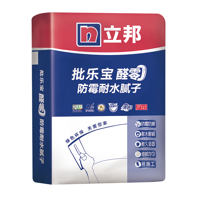 立邦【同城購】批樂寶面層耐水膩子粉內(nèi)墻墻面基層處理耐水耐堿環(huán)保 20kg 10包裝