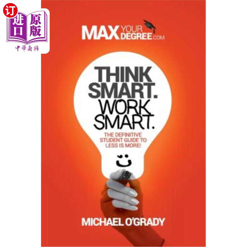 the definitive student guide to less is more 聪明点.