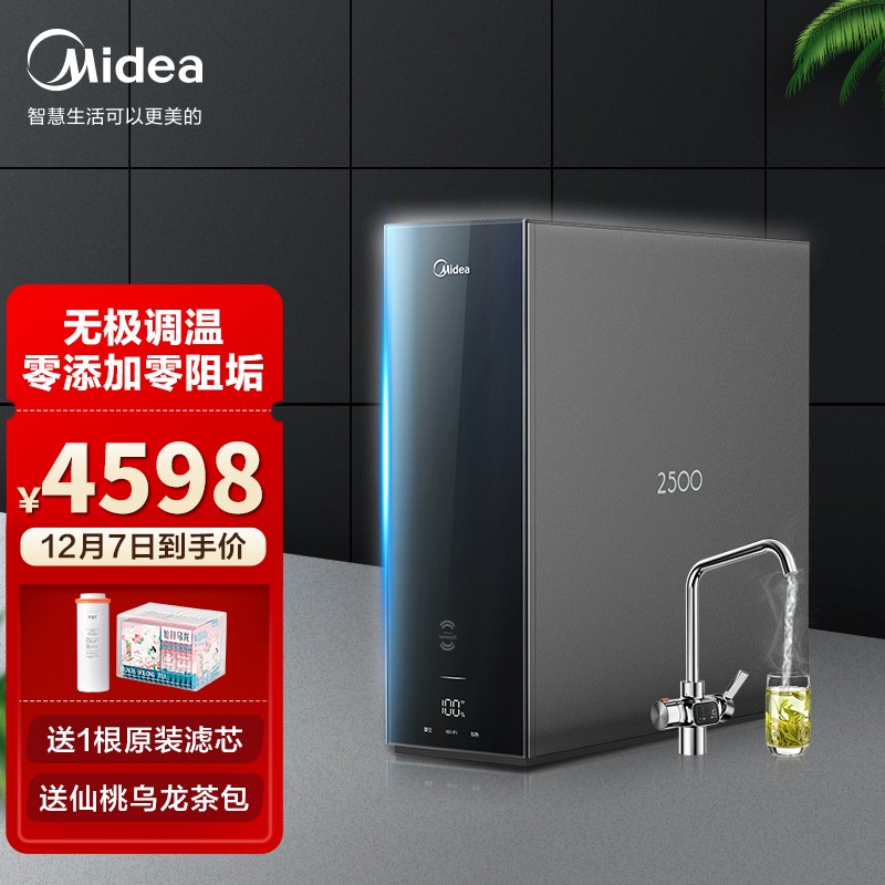 美的MRO899-1500好?怎么样?网友分析评测可以看看!haamddaazo