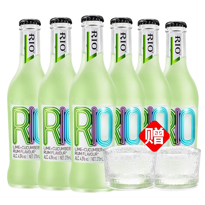 rio锐澳鸡尾酒预调酒洋酒气泡酒果酒聚会派对分享瓶经典玻璃瓶275ml