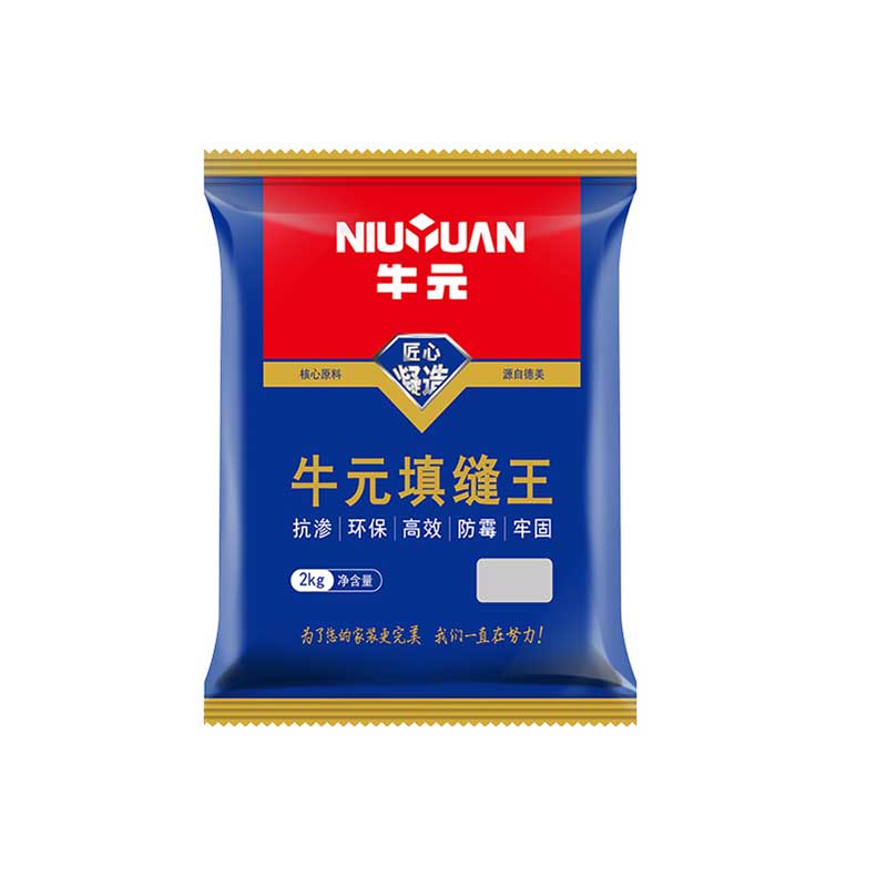 定制牛元填缝剂瓷砖地板地砖彩色勾缝剂美缝剂防水防霉填缝王白色黄色