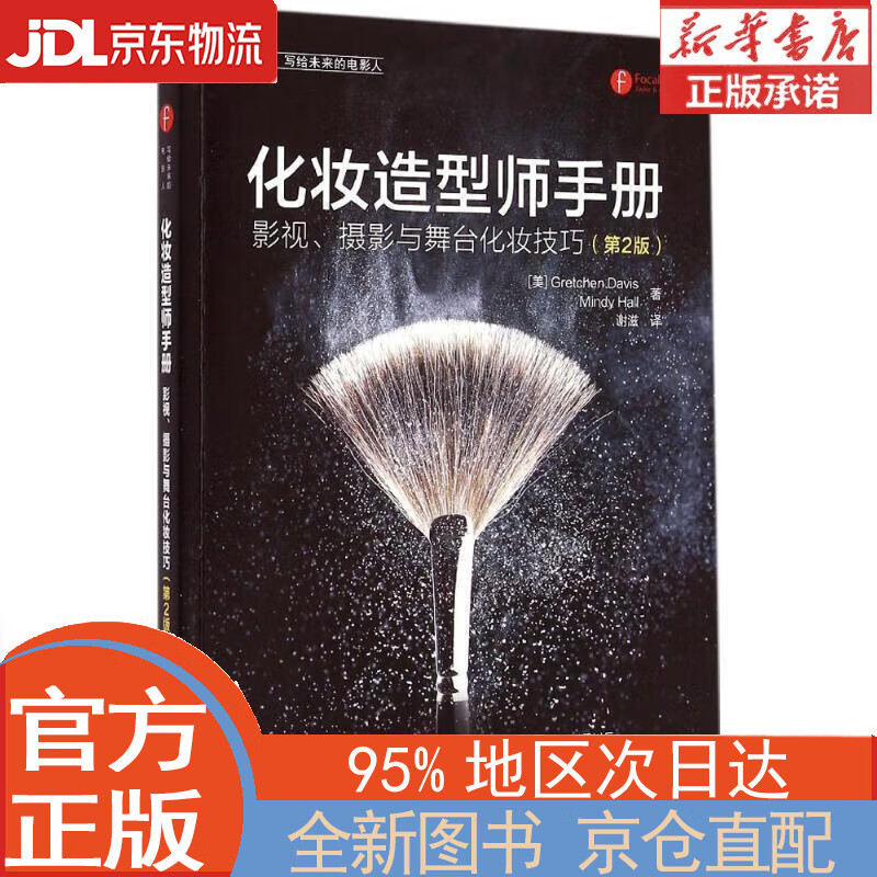 票据上印刷广告_武汉广告印刷公司_合肥画册印刷印刷首选公司