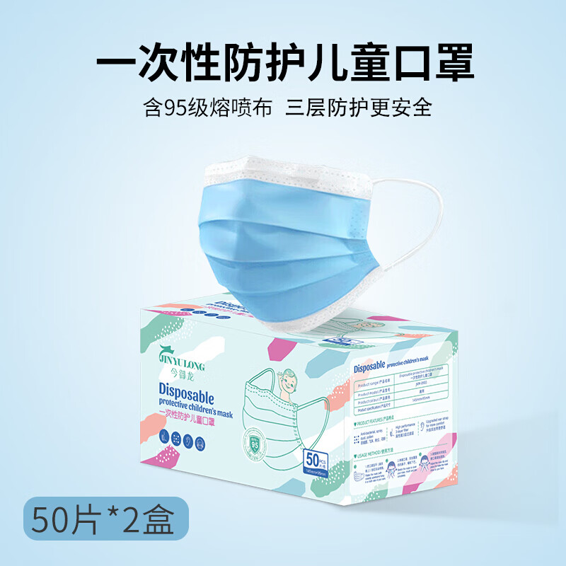 用京东10042381991152,轻松掌握价格走势