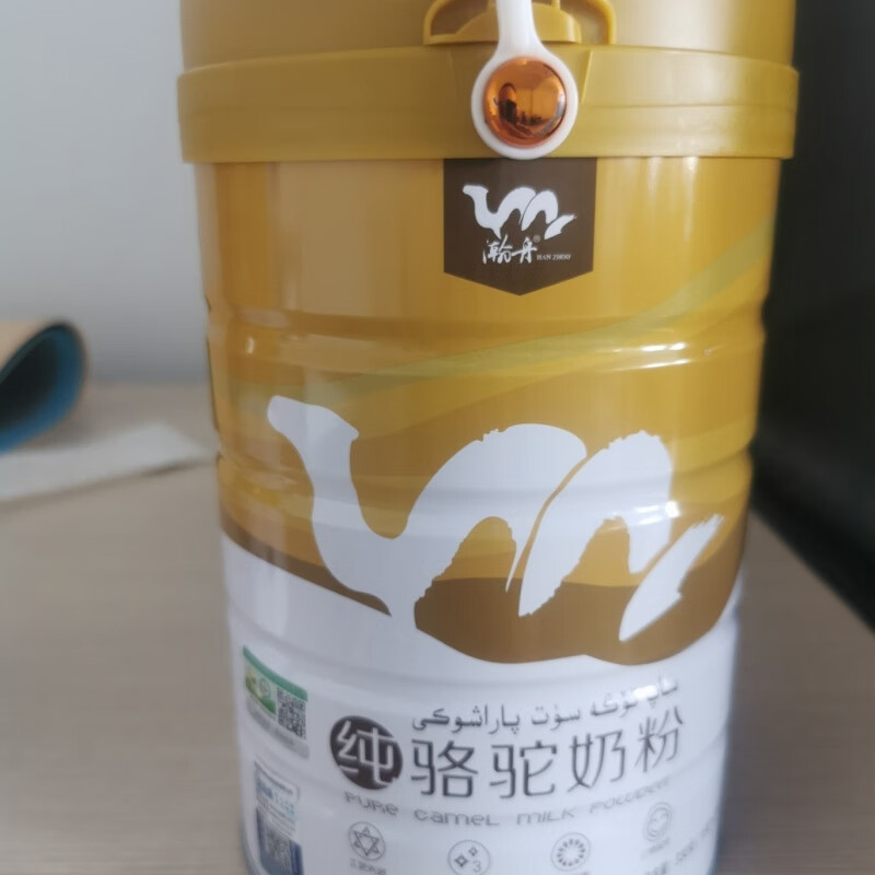 望蓝川新疆源西域瀚舟纯骆驼奶粉330g成人天然纯骆驼奶粉 源西域纯驼
