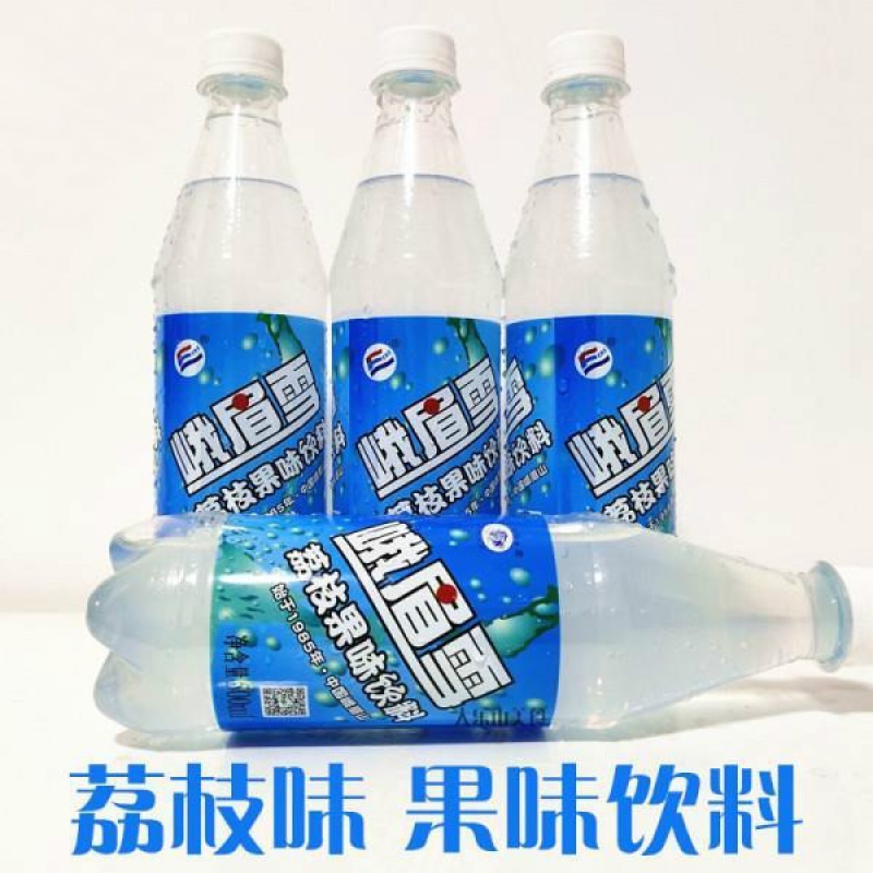 峨眉雪汽水 500ml*6瓶  果味荔枝味 汽水碳酸 饮料 500毫升x6瓶