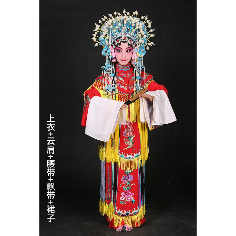 儿童贵妃醉酒戏服宫装京剧戏曲演出服装花旦皇后打金枝戏装 五彩宫装