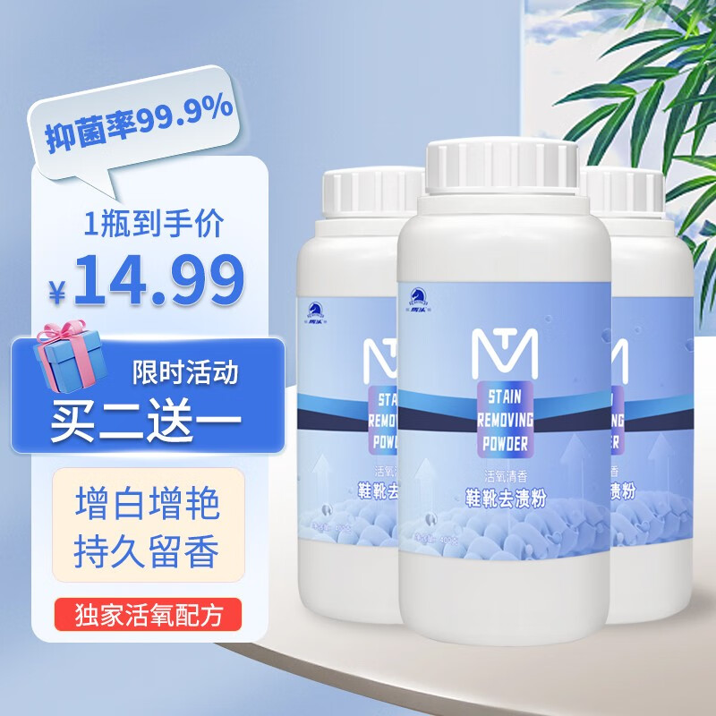 漂白彩漂历史价格查询方法|漂白彩漂价格走势图