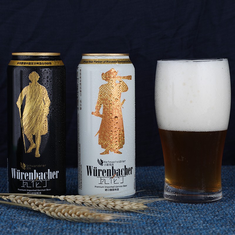 瓦伦丁（Wurenbacher）精酿黑啤小麦白啤德国原装进口拉格啤酒500ml听装整箱装 24罐拉格啤酒500ml主图2